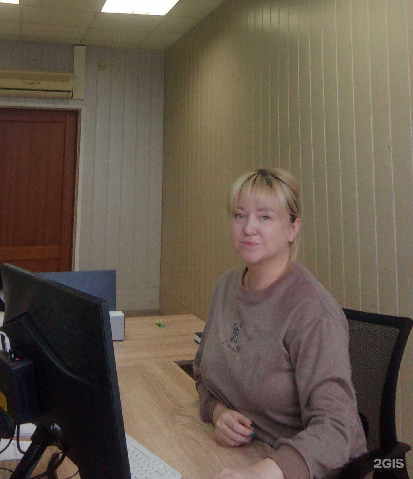 Отзывы на компанию Налоги бизнеса в Перми c фото