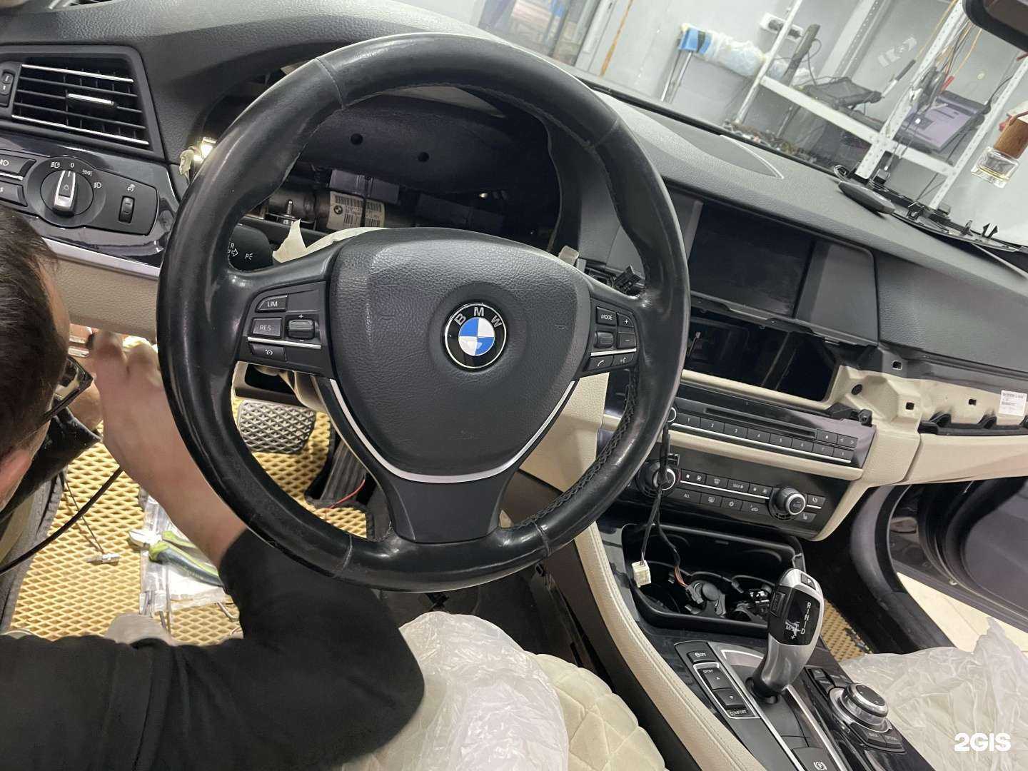 Отзывы на компанию M service в Казани c фото