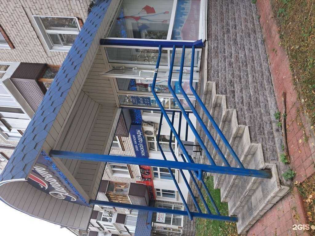 Отзывы на компанию Кабинет шугаринга в Димитровграде c фото - фотография 2 из 2