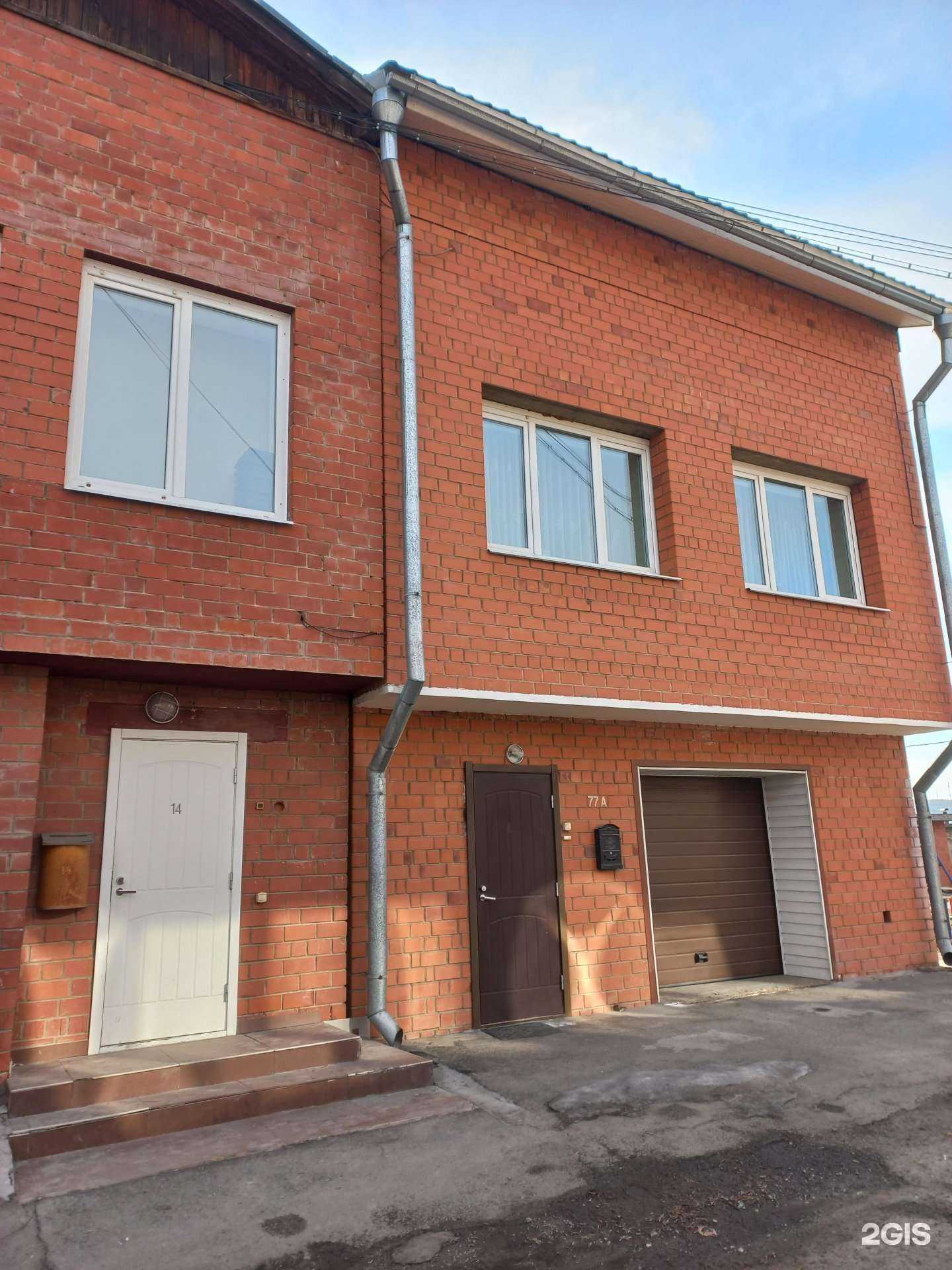 Отзывы на компанию Дебетт в Иркутске c фото