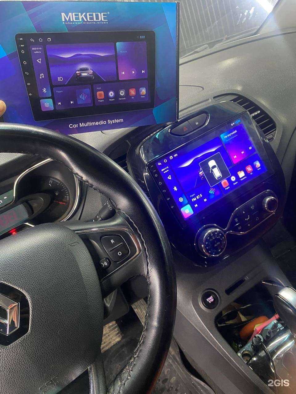 Отзывы на компанию GammaEstetic в Уфе c фото