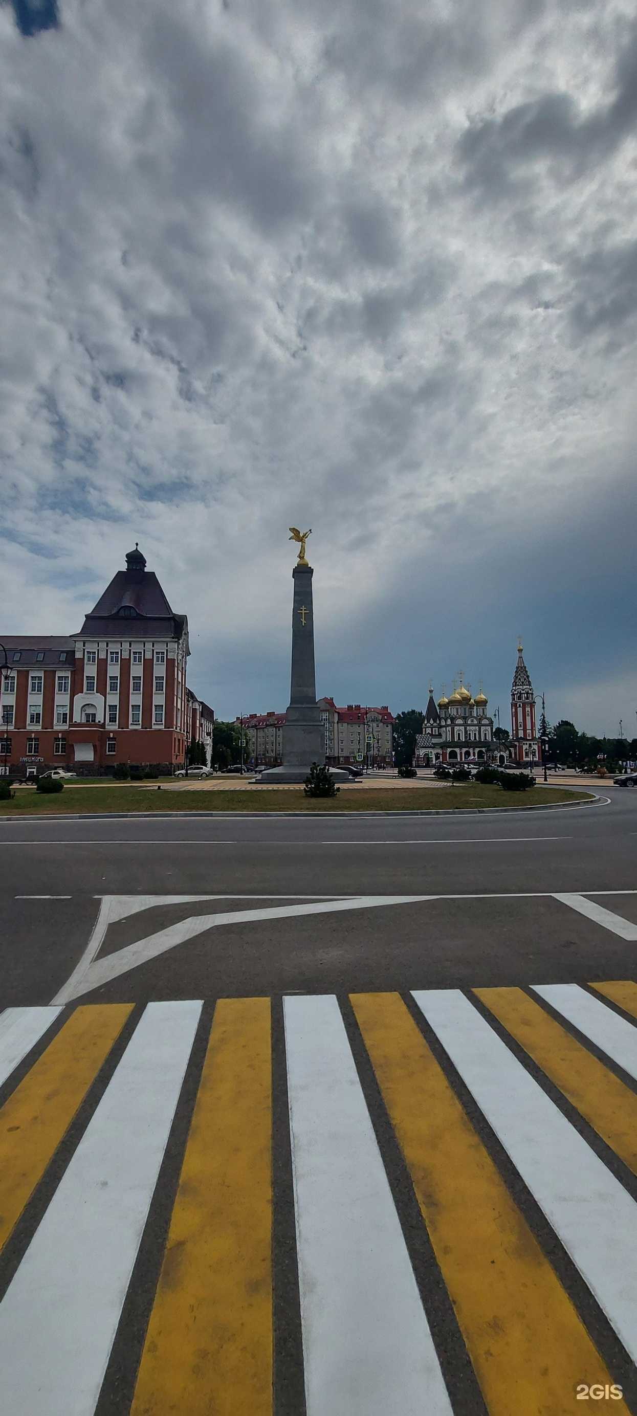 Отзывы на компанию Точка Красоты в Гусеве c фото - фотография 2 из 2