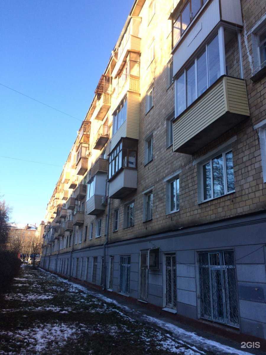 Отзывы на компанию Rieker в Туле c фото - фотография 2 из 2