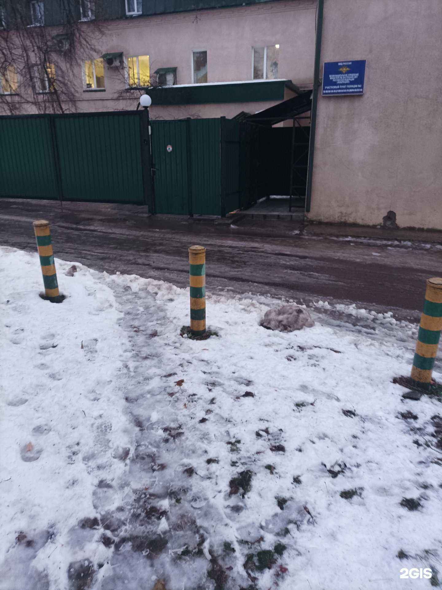 Отзывы на компанию Подворье альбин в г. Котельники c фото