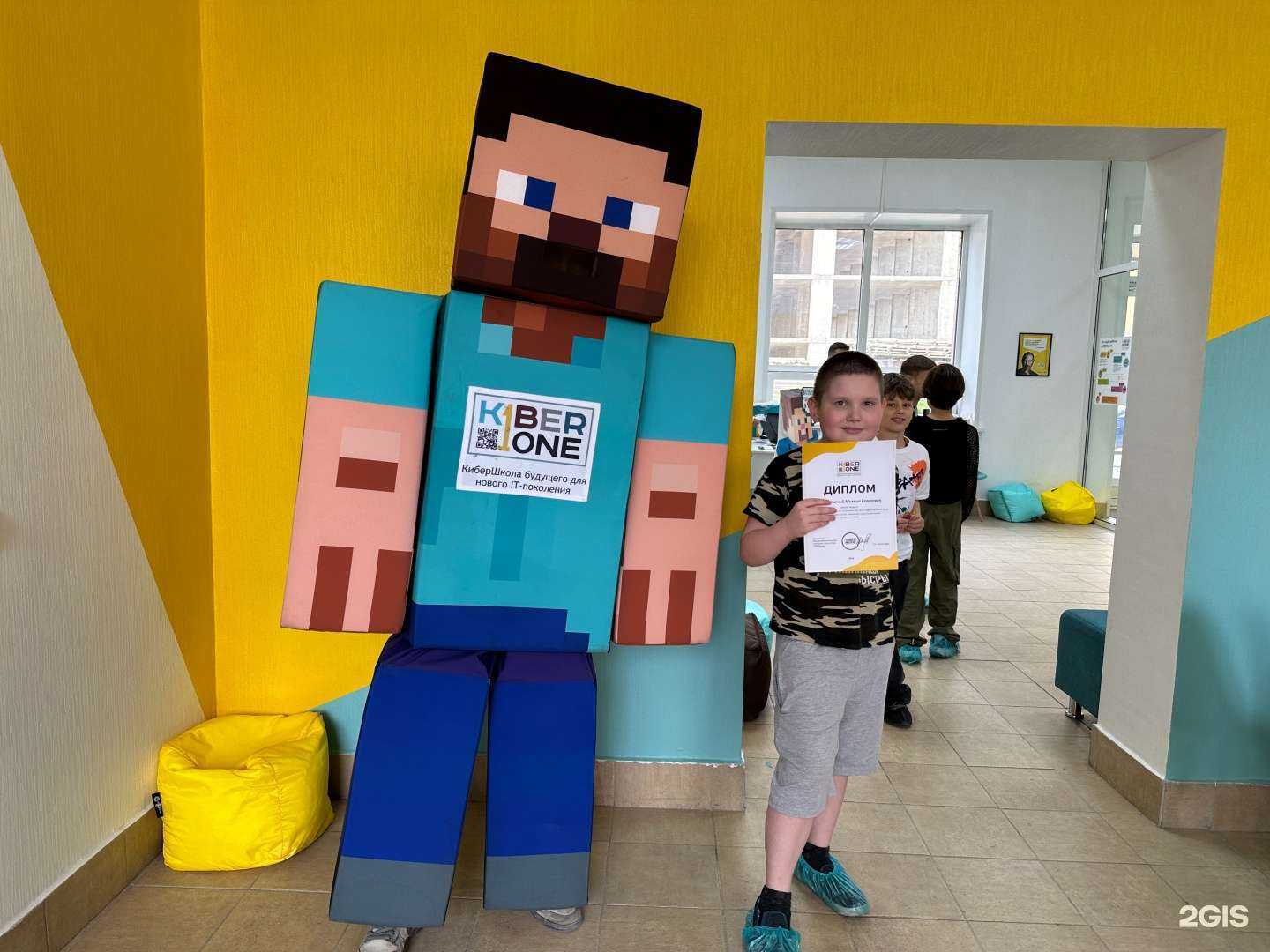 Отзывы на компанию Kiberone в Красноярске c фото