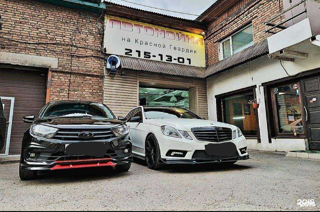 Отзывы на компанию Carwash в Красноярске c фото