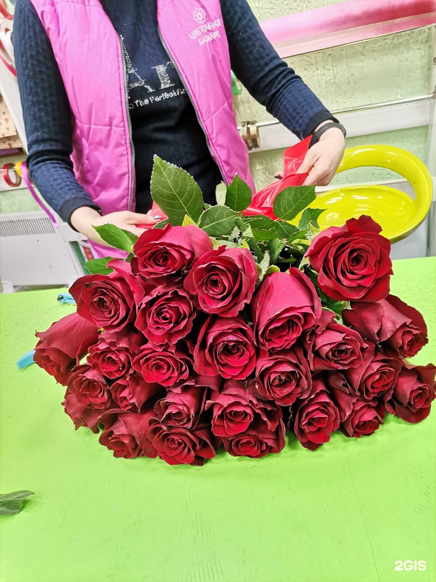 Отзывы на компанию ЦВЕТОЧНАЯ БАЗА №1 в г. Кемерово c фото