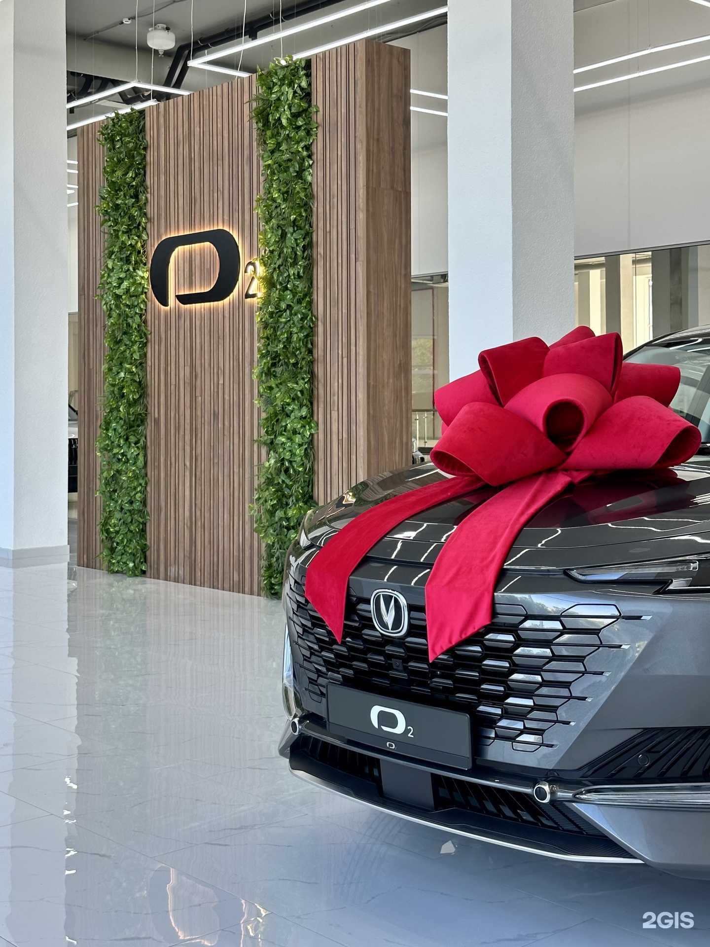 Отзывы на компанию О2-Service me в г. Геленджик c фото