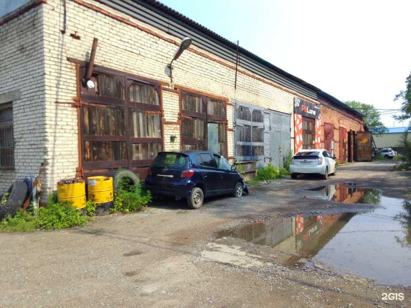 Отзывы на компанию Pitlane в Хабаровске c фото