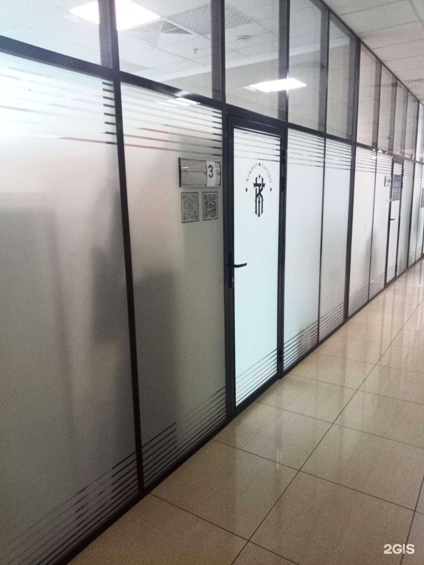 Отзывы на компанию Kirdon в Одинцове c фото