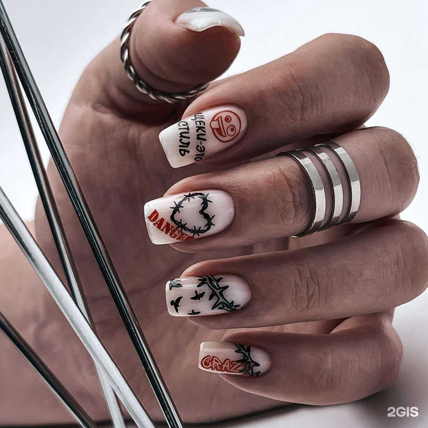 Отзывы на компанию Rosemarine в Новосибирске c фото