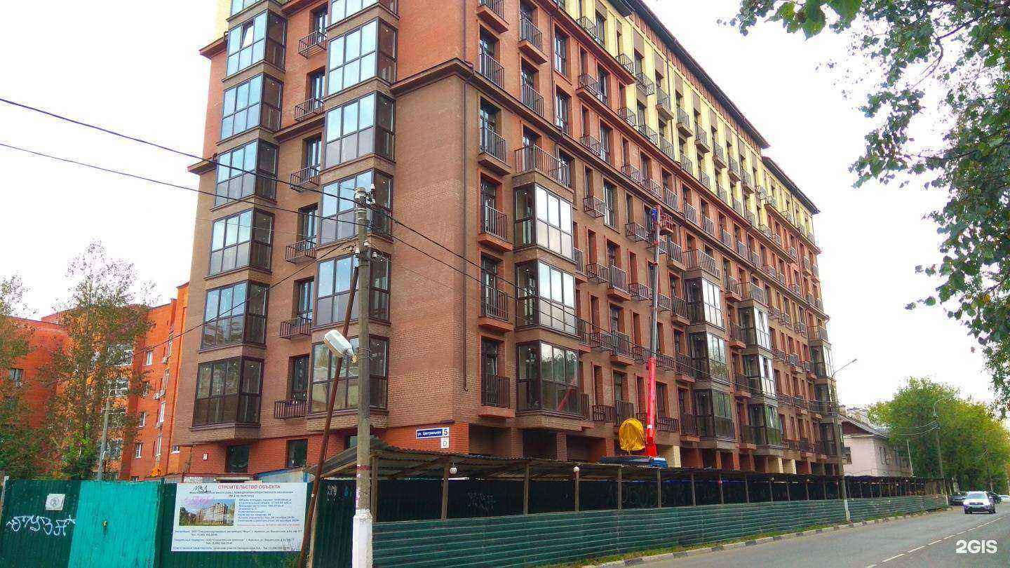 Отзывы на компанию Окна 24х7 в Фрязине c фото - фотография 2 из 2