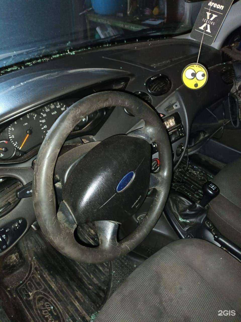 Отзывы на компанию Фирма по авторазбору в г. Пенза c фото