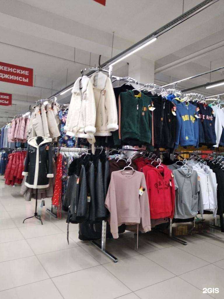 Отзывы на компанию Мир одежды и обуви в Улан-Удэ c фото