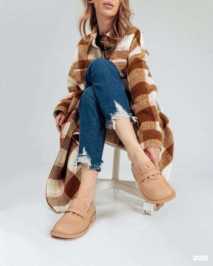 Отзывы на компанию LAUF! в Балакове c фото