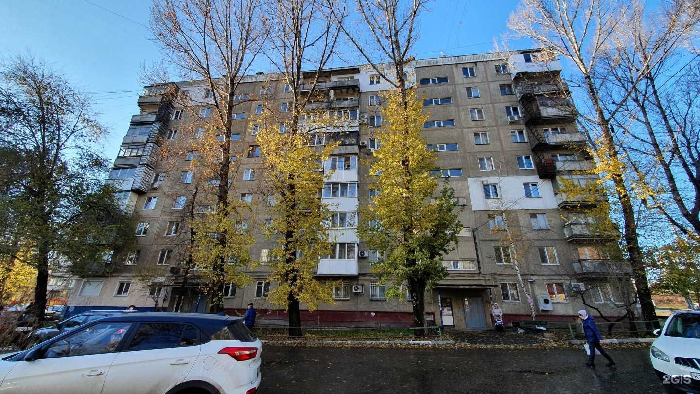 Отзывы на компанию Все для сада в Саратове c фото - фотография 2 из 2