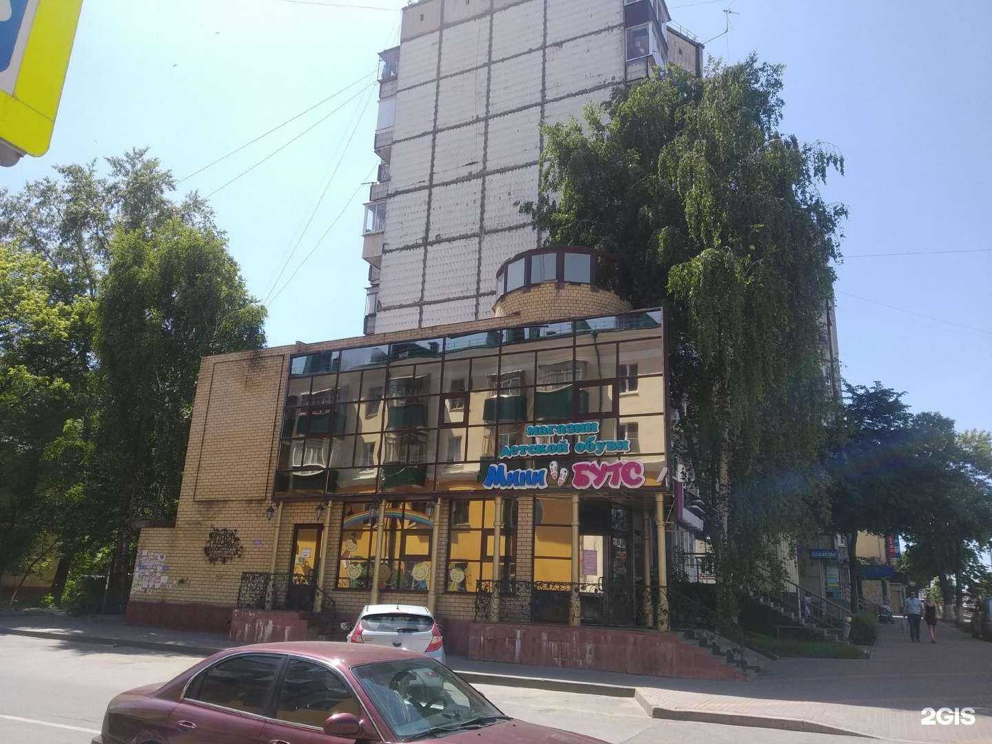 Отзывы на компанию Дом в Липецке c фото - фотография 2 из 2