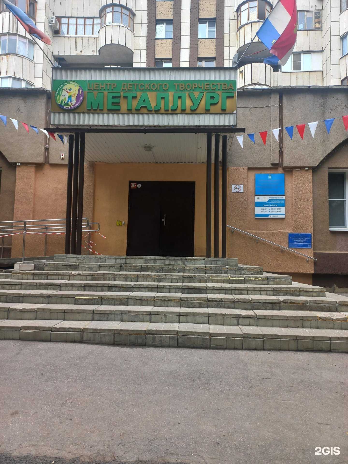 Отзывы на компанию Веселая кисточка в г. Самара c фото