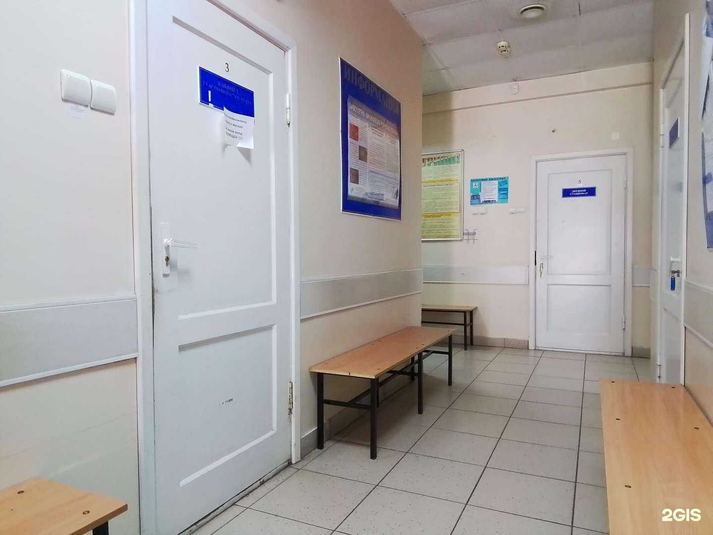 Отзывы на компанию Отделение общей врачебной практики №2 в г. Омск c фото