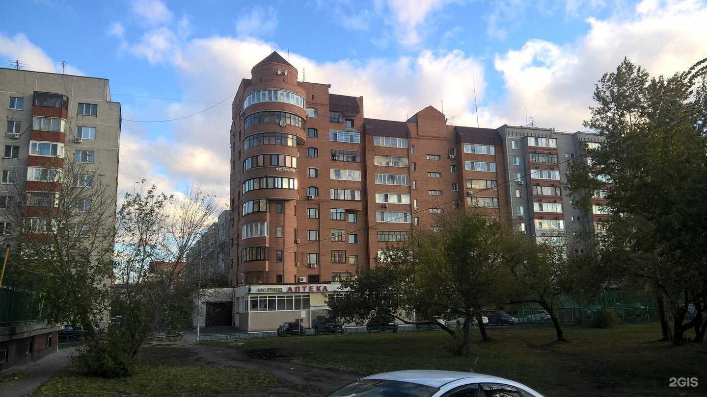 Отзывы на компанию Юс Гранд в Тюмени c фото - фотография 2 из 2