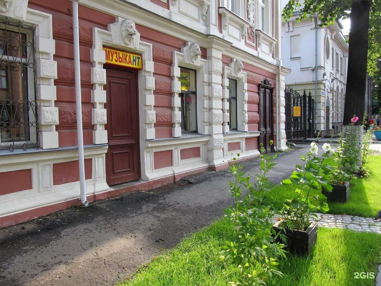 Отзывы на компанию Музыкант в г. Нижний Новгород c фото