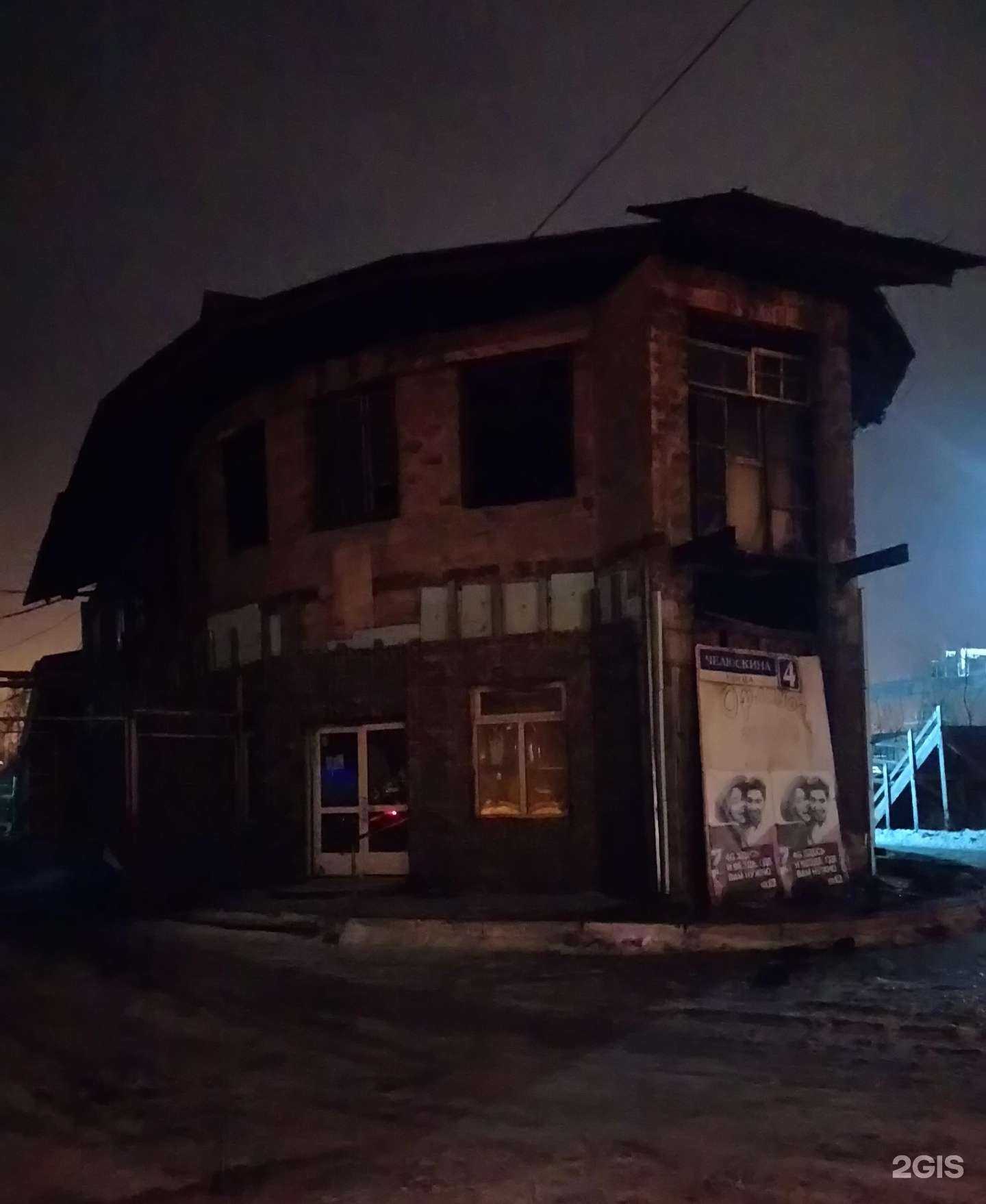 Отзывы на компанию АвтоСпецЗаказ в Новокузнецке c фото - фотография 2 из 2