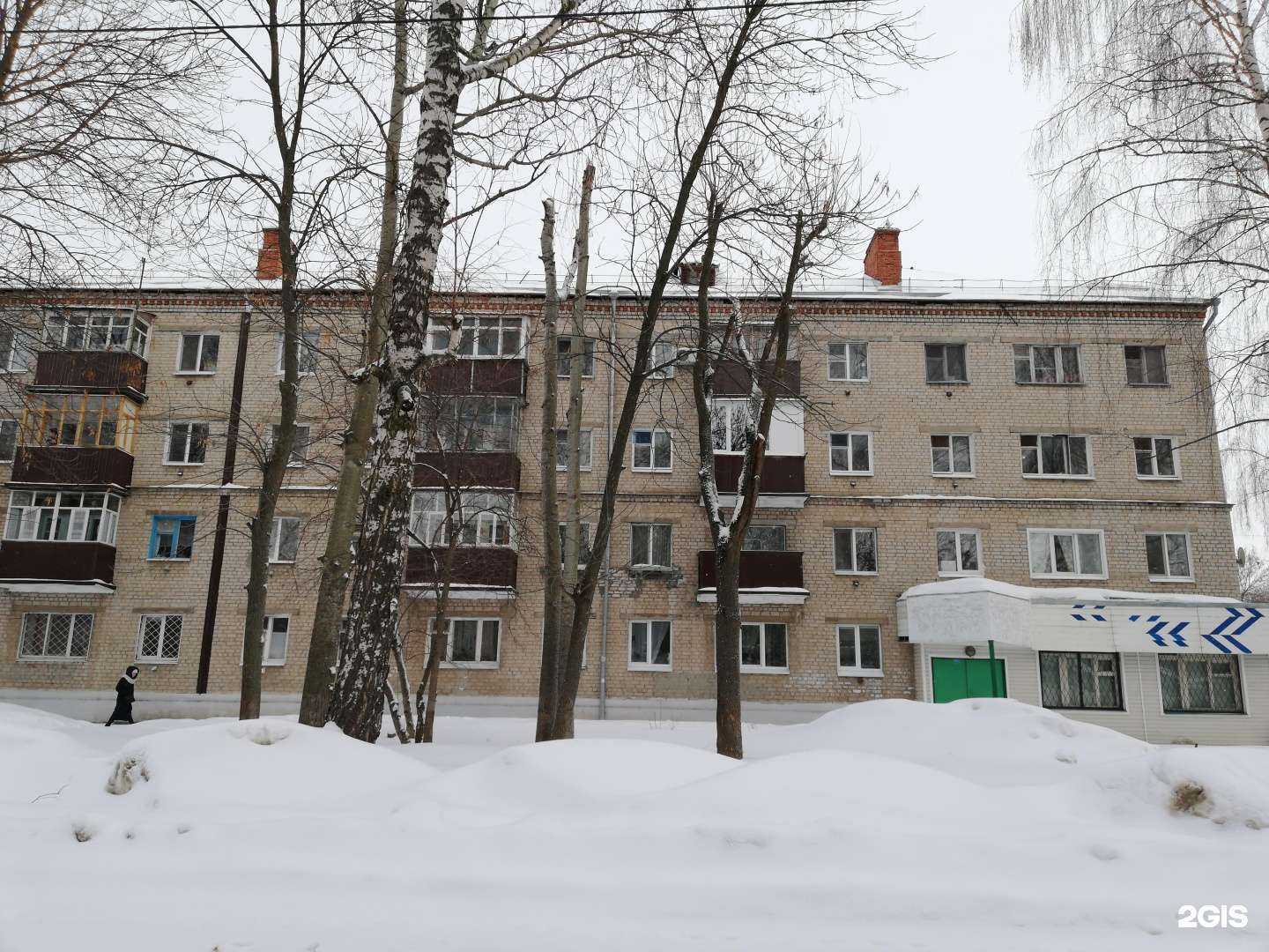 Отзывы на компанию Бистро в Казани c фото