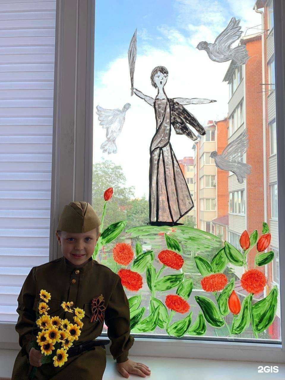 Отзывы на компанию Детский сад №26 Аленький цветочек в г. Пятигорск c фото