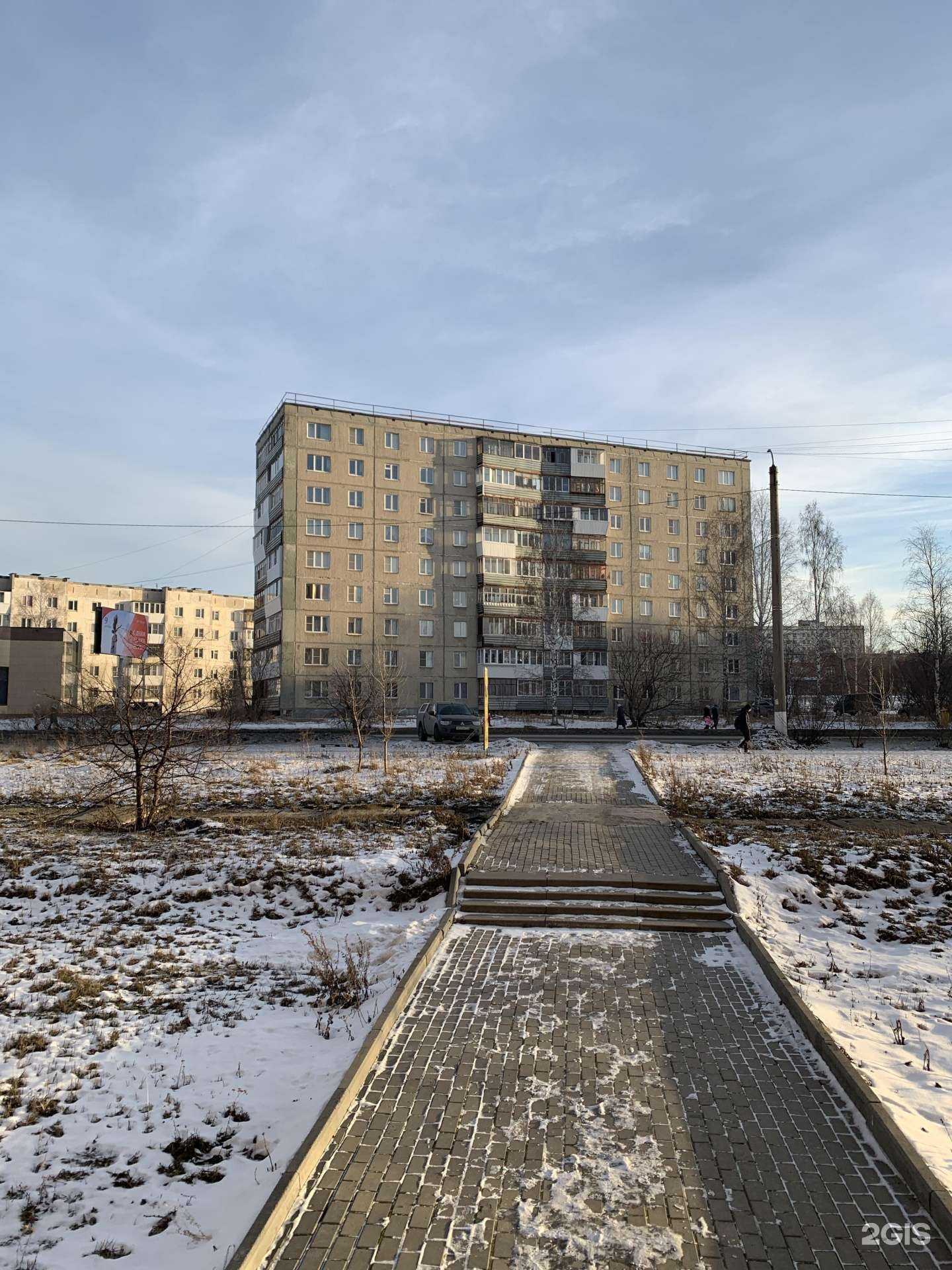 Отзывы на компанию ZlatCityGreen в Златоусте c фото - фотография 2 из 2