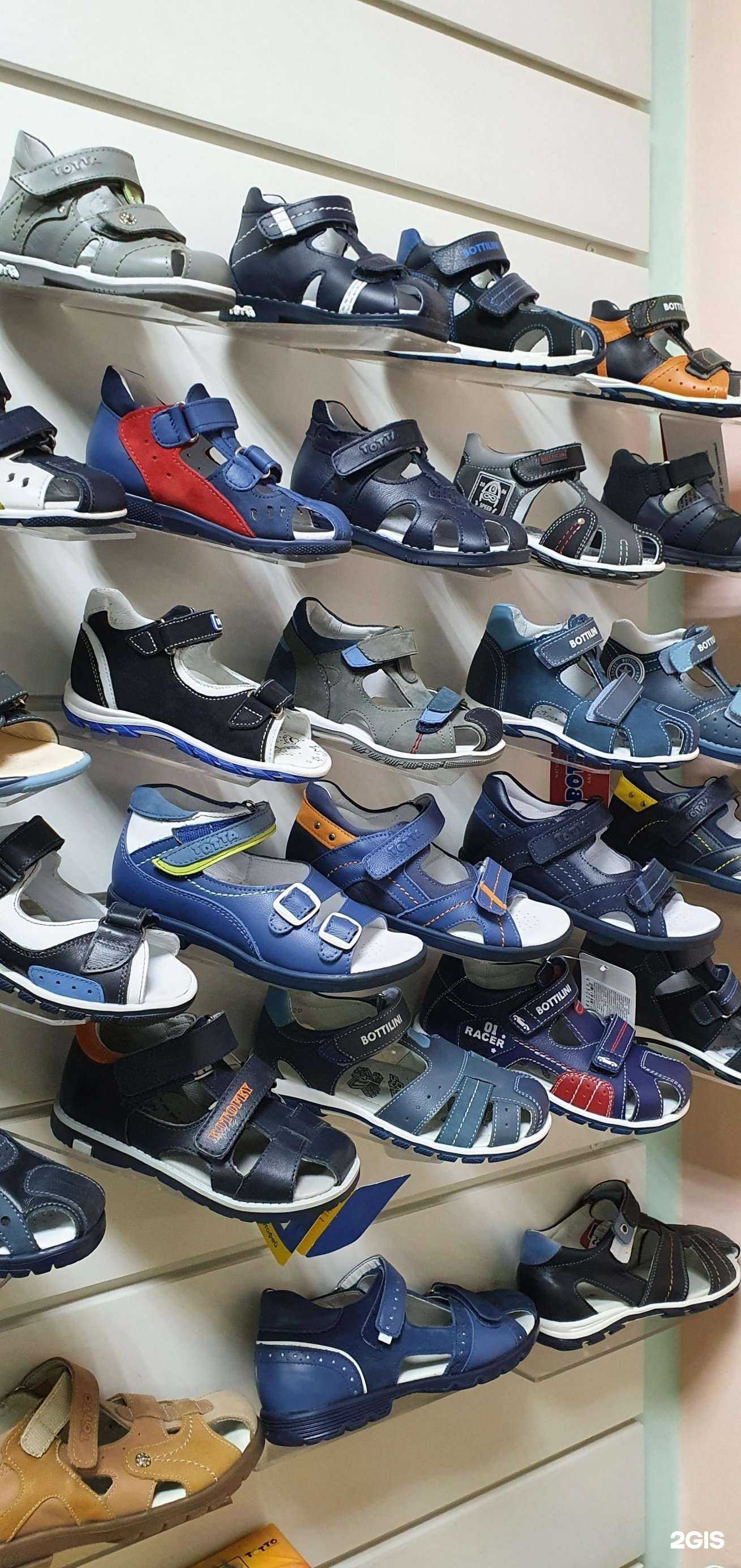 Отзывы на компанию Правильные шажки в Барнауле c фото