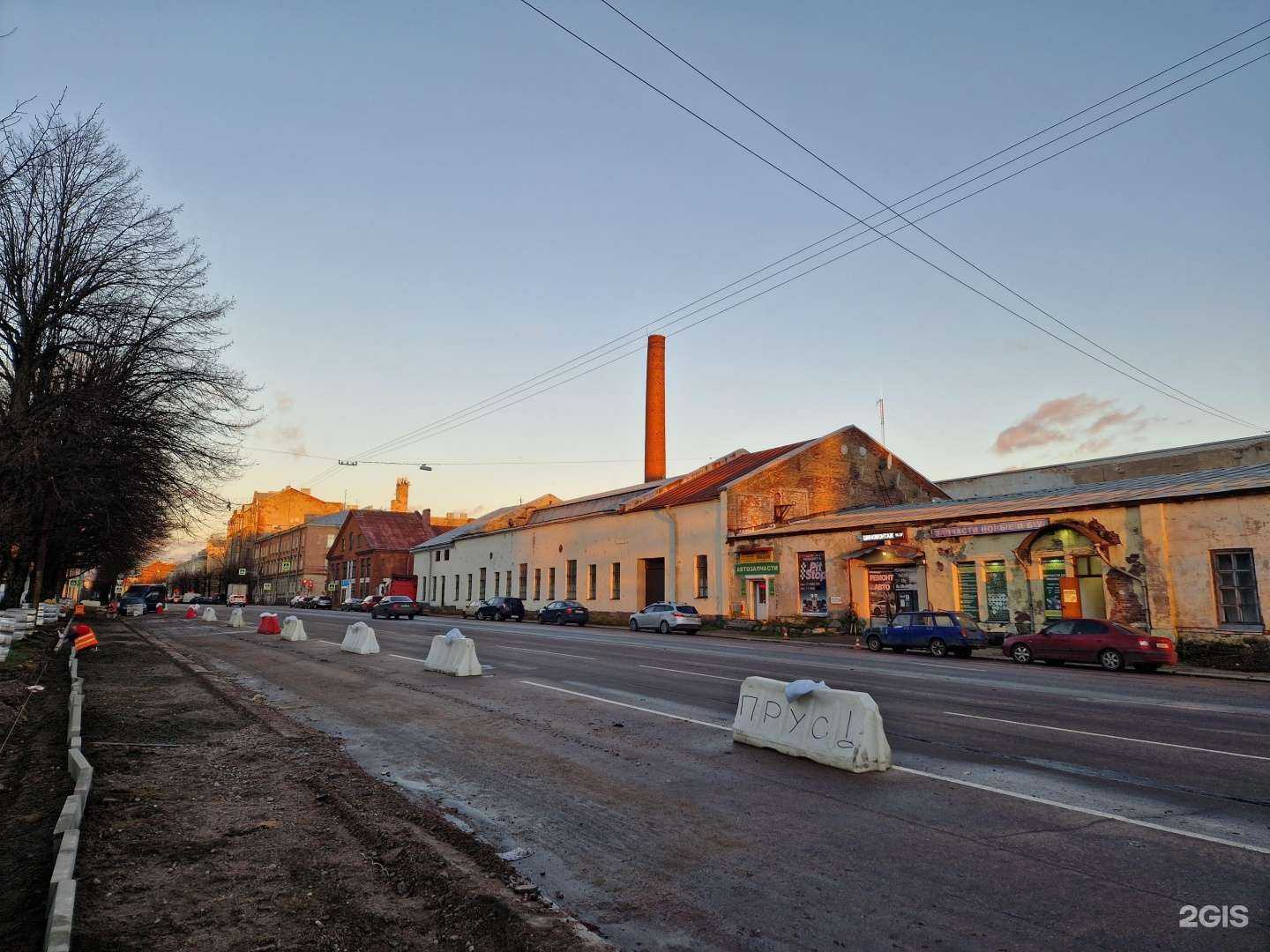 Отзывы на компанию Келлари в Выборге c фото - фотография 2 из 2