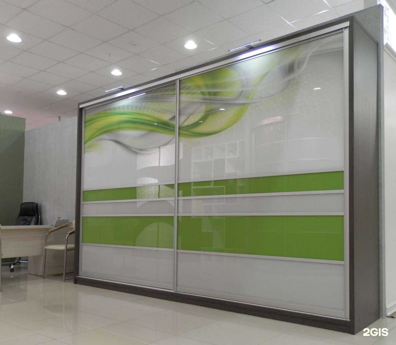 Отзывы на компанию Status в г. Екатеринбург c фото