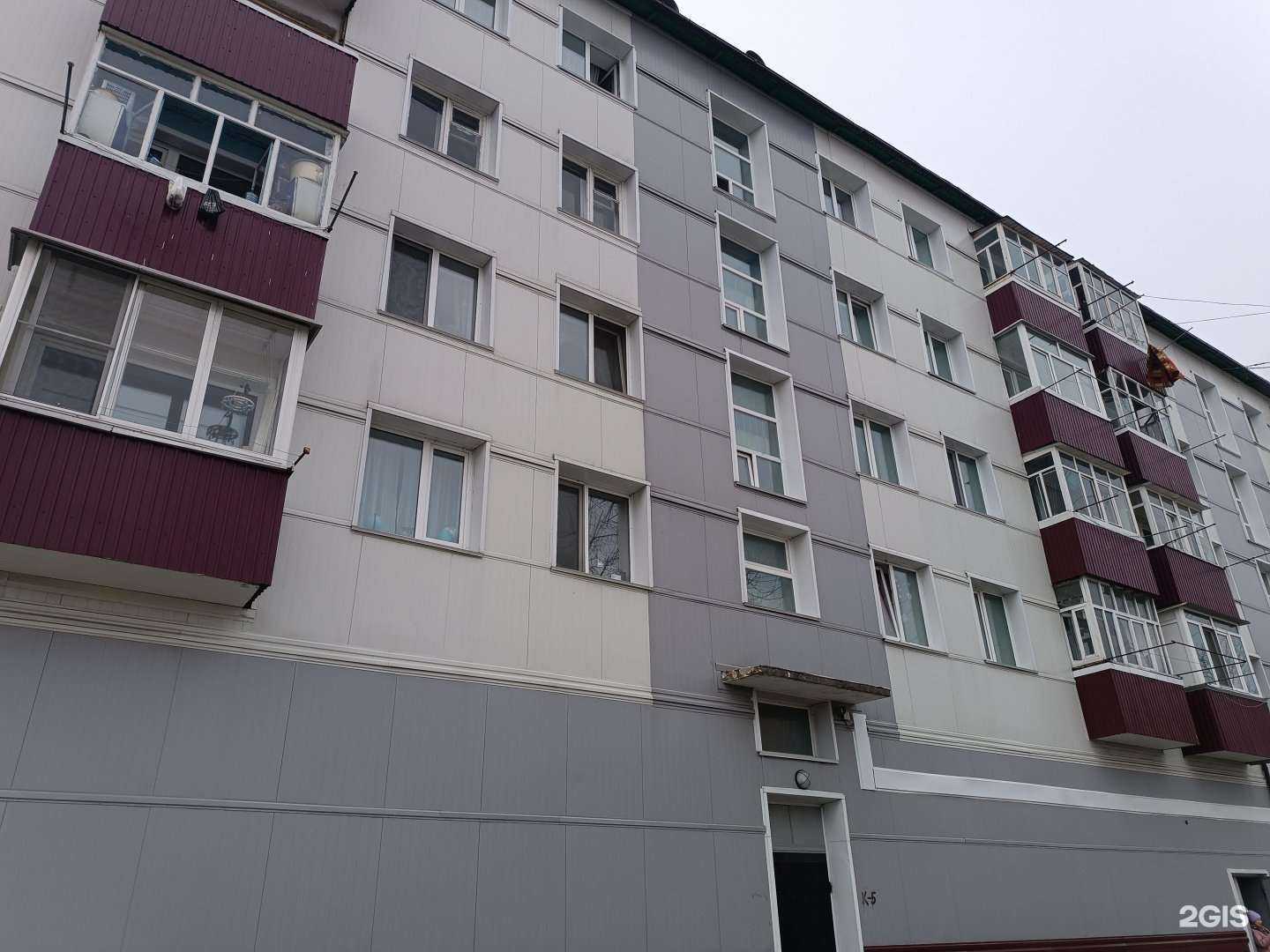 Отзывы на компанию Спорт плюс в Поронайске c фото - фотография 2 из 2