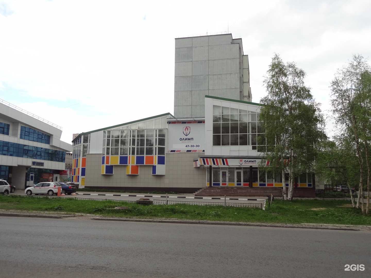 Отзывы на компанию Олимп в Архангельске c фото