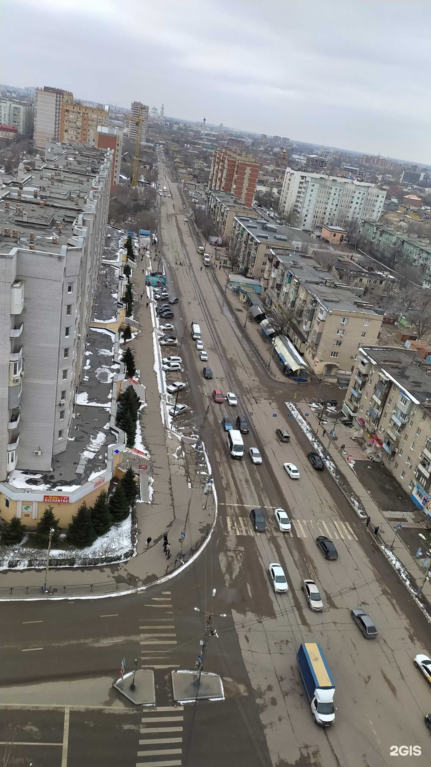 Отзывы на компанию Rest-master в Астрахани c фото