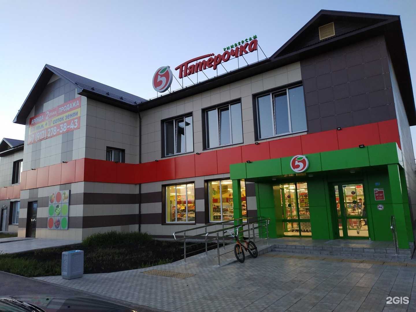 Отзывы на компанию El`buket Flowers в Альметьевске c фото