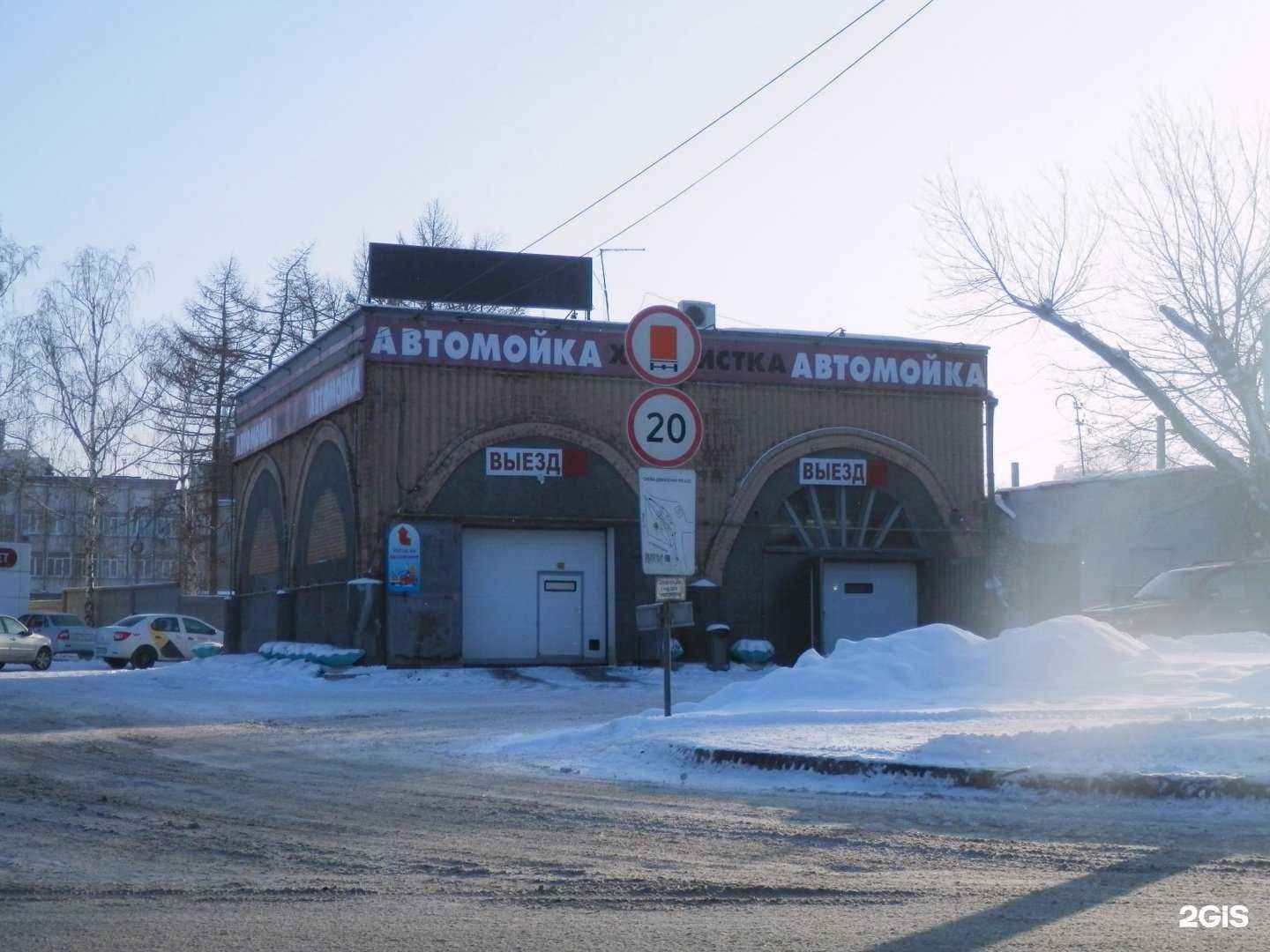 Отзывы на компанию Империя в Челябинске c фото - фотография 2 из 2