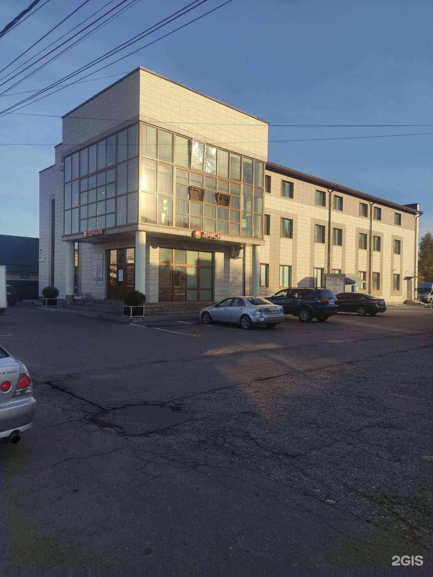 Отзывы на компанию Kontora  в Наро-Фоминске c фото