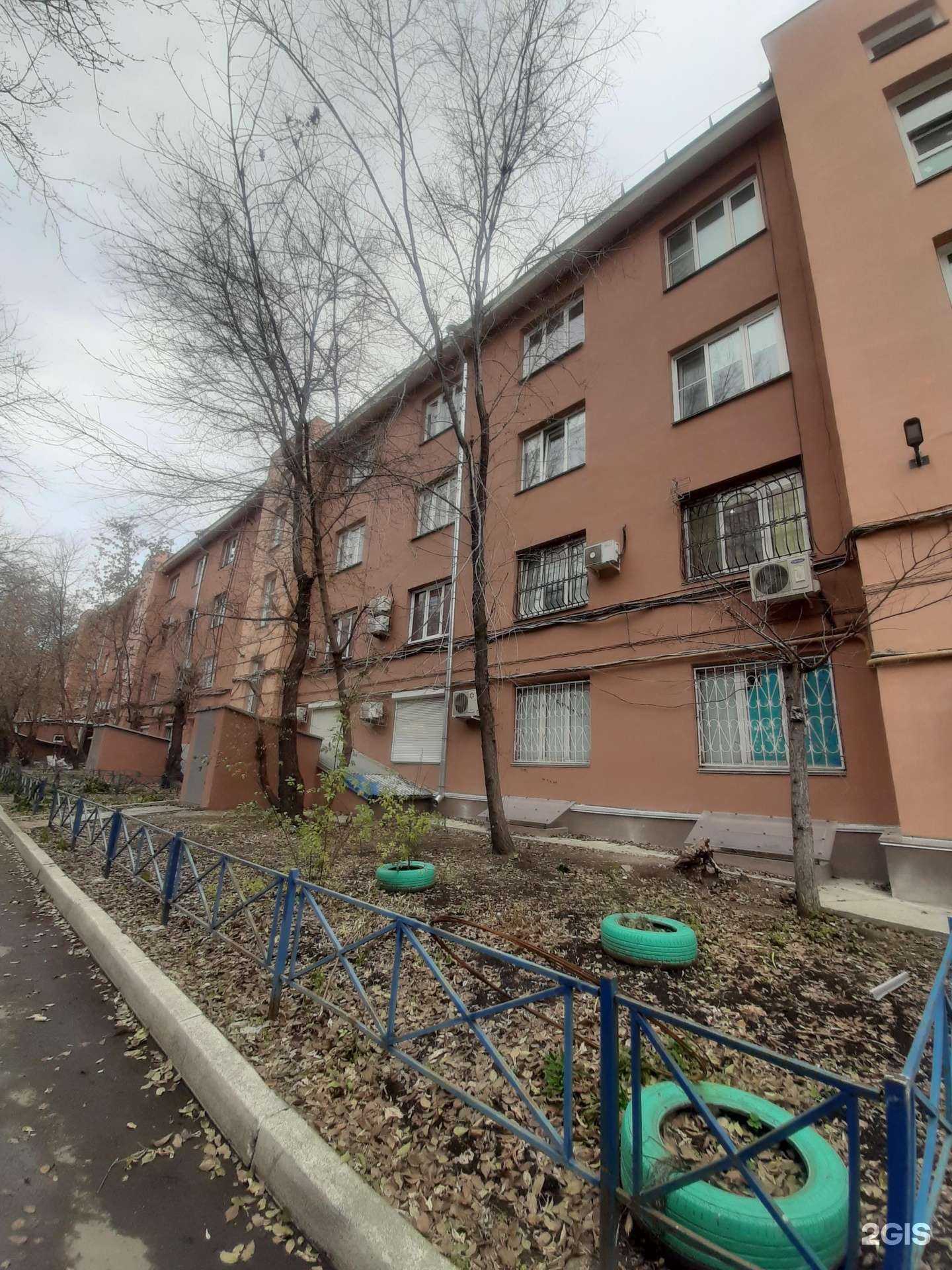 Отзывы на компанию Кристалл в Челябинске c фото - фотография 2 из 2