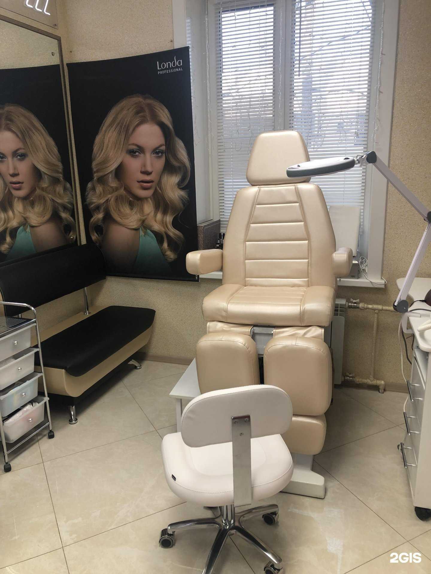 Отзывы на компанию Визит в г. Хабаровск c фото