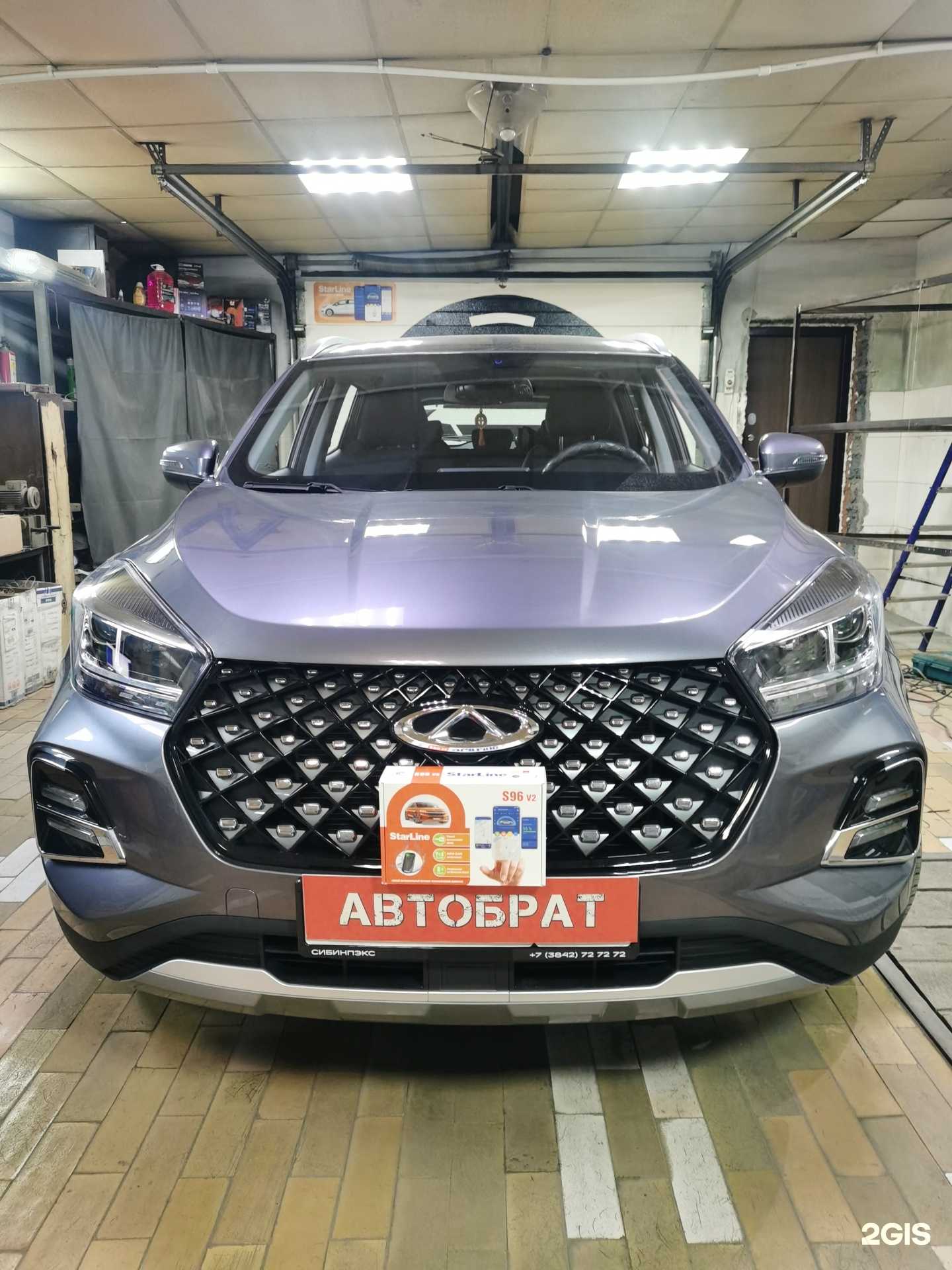 Отзывы на компанию АвтоБрат в Кемерове c фото