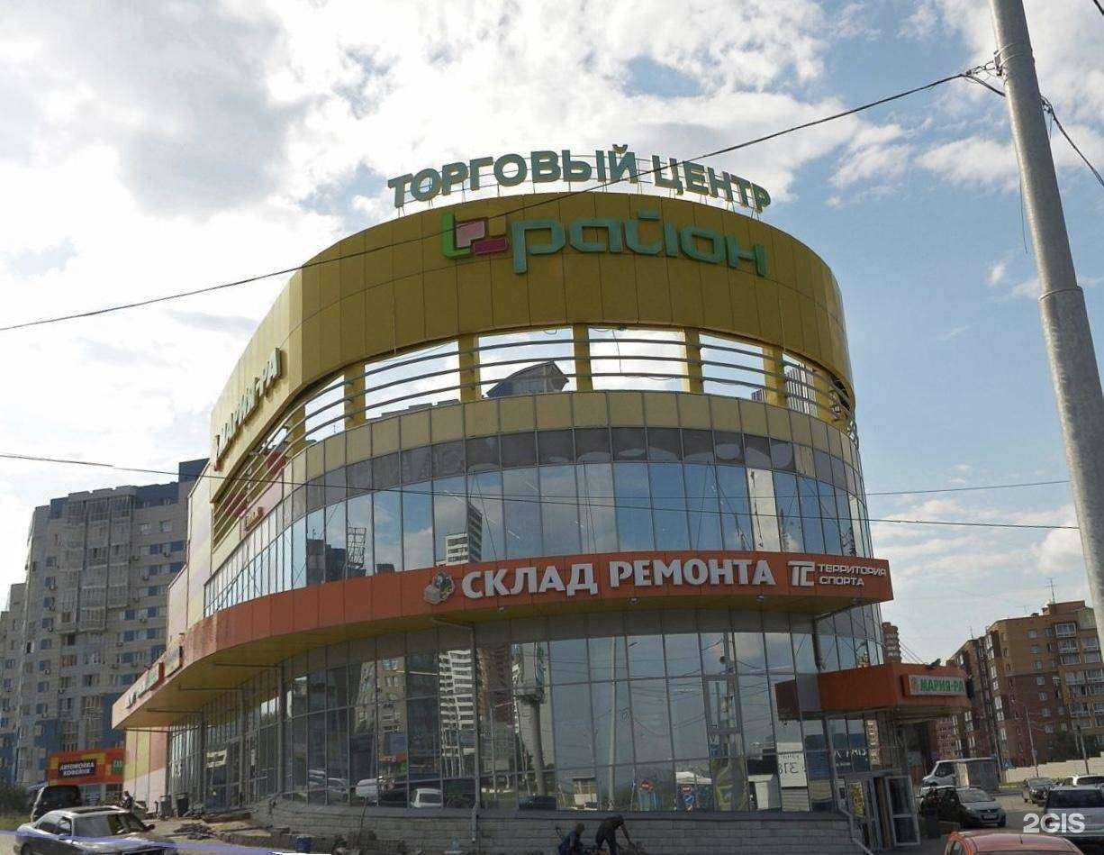 Отзывы на компанию Маркет колясок в г. Новосибирск c фото