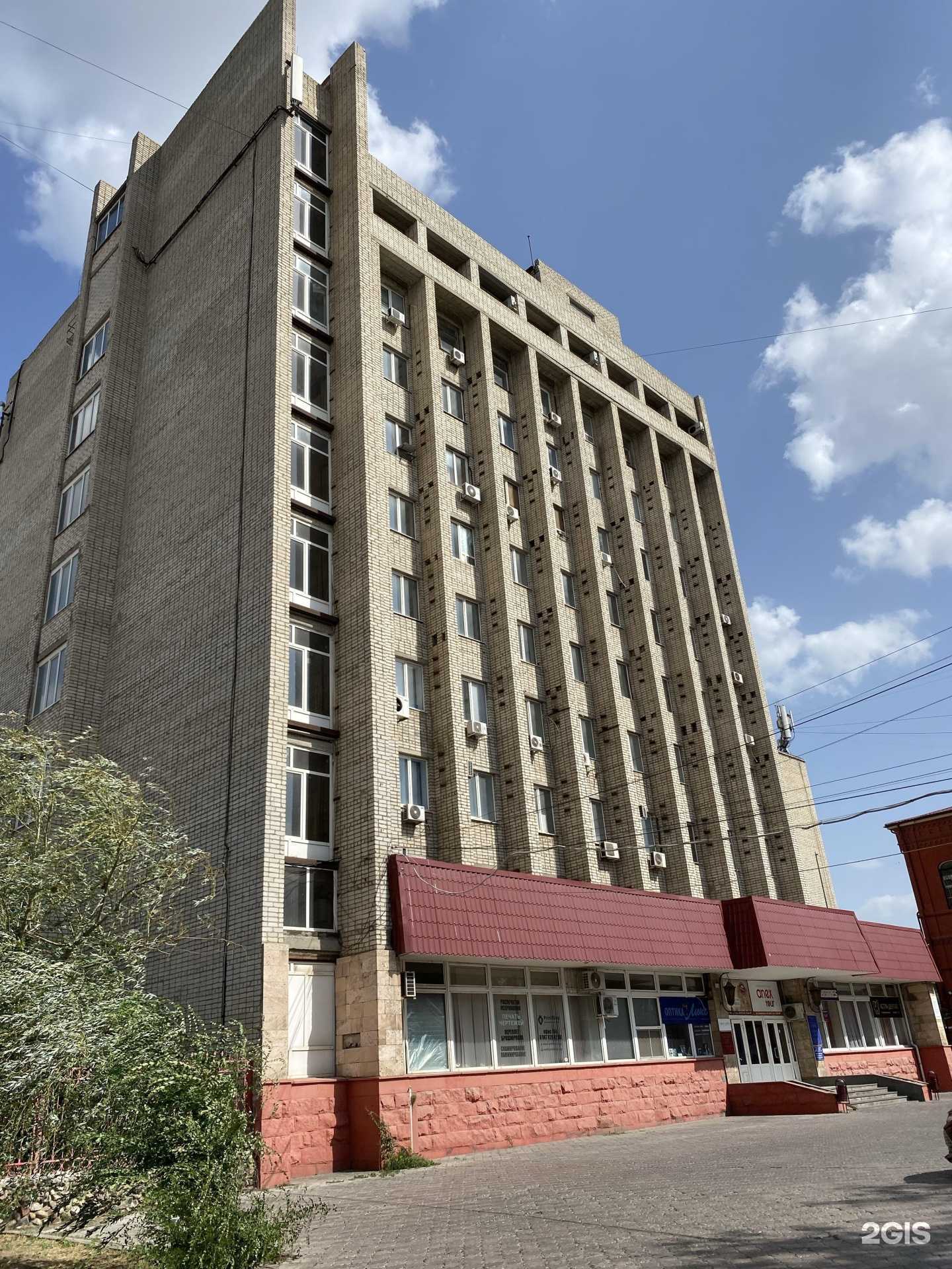 Отзывы на компанию Континенталь в Астрахани c фото - фотография 2 из 2