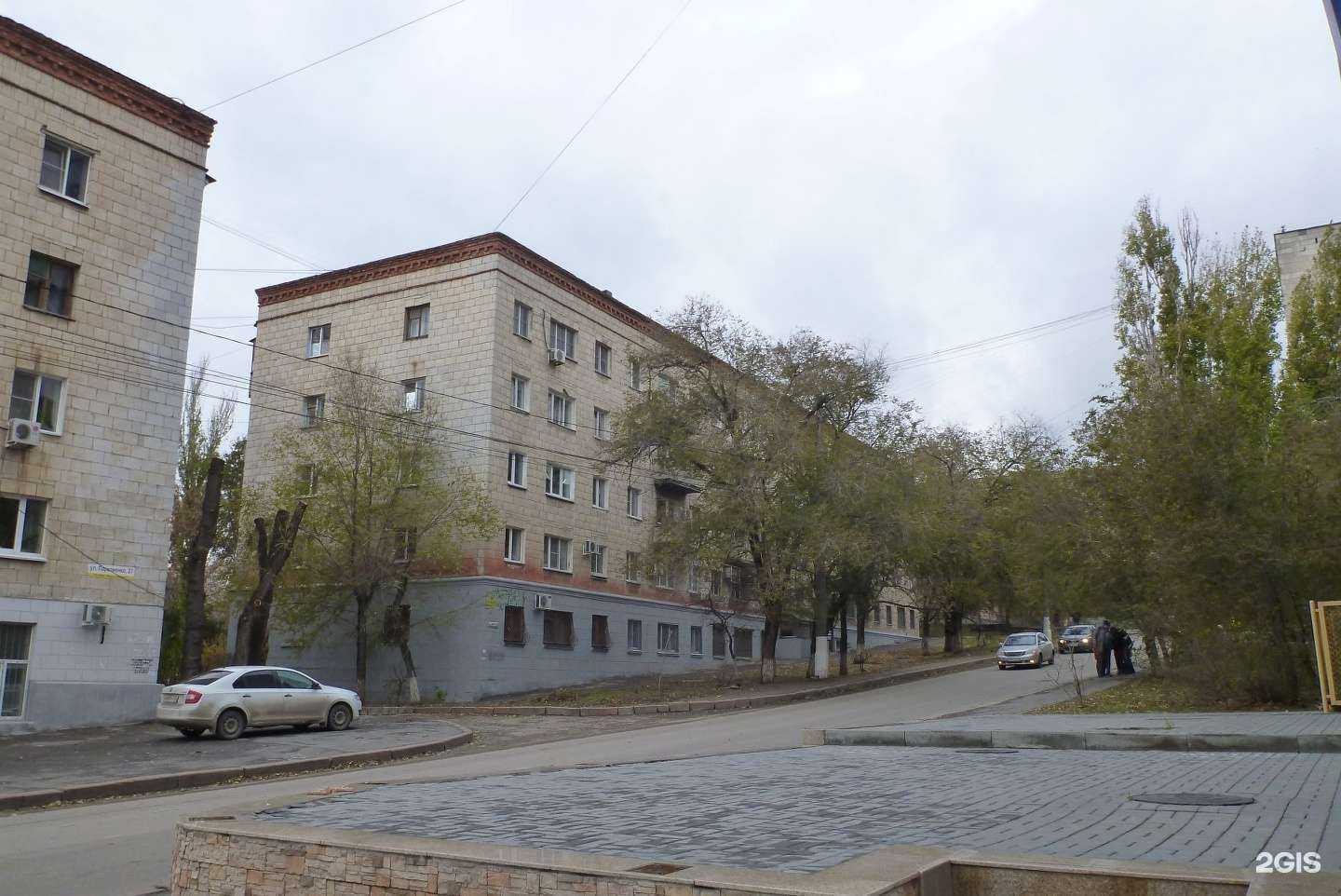 Отзывы на компанию Дева в Волгограде c фото - фотография 2 из 2