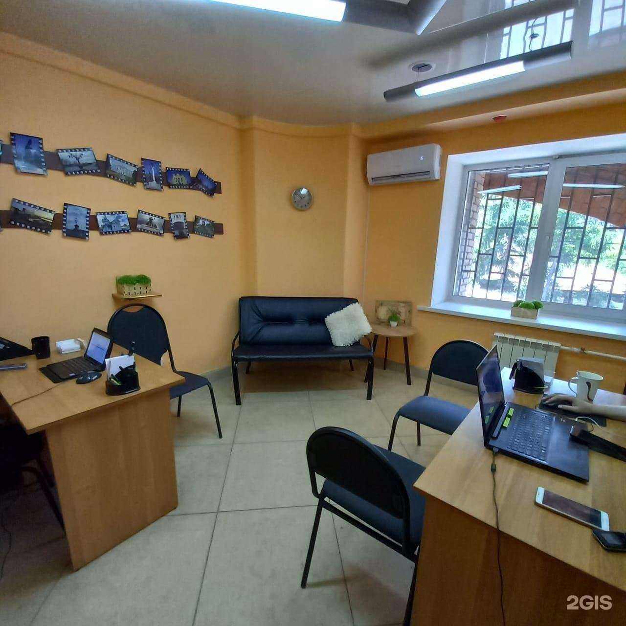 Отзывы на компанию Городская недвижимость в г. Томск c фото