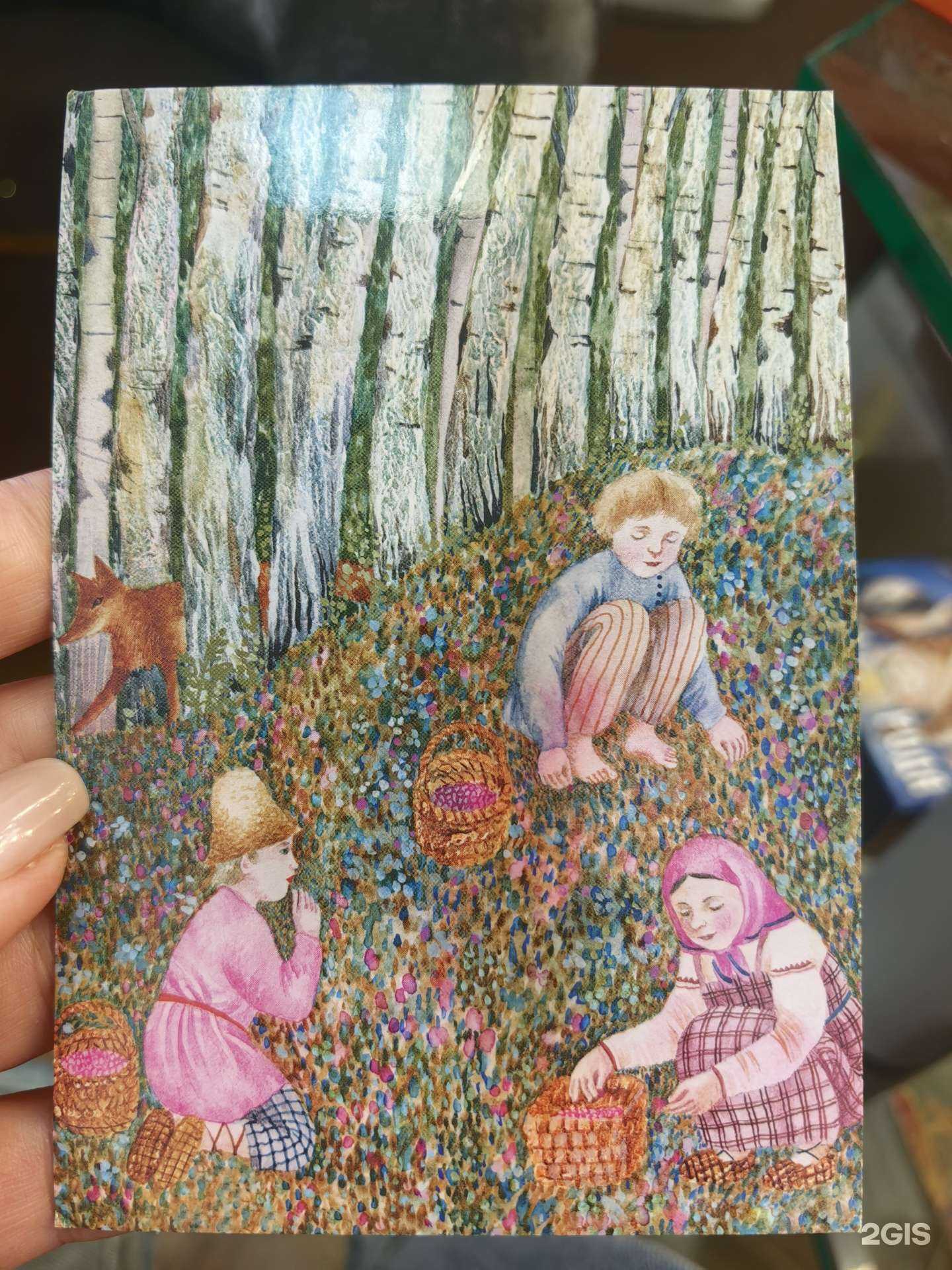 Отзывы на компанию Женское пространство в г. Краснодар c фото