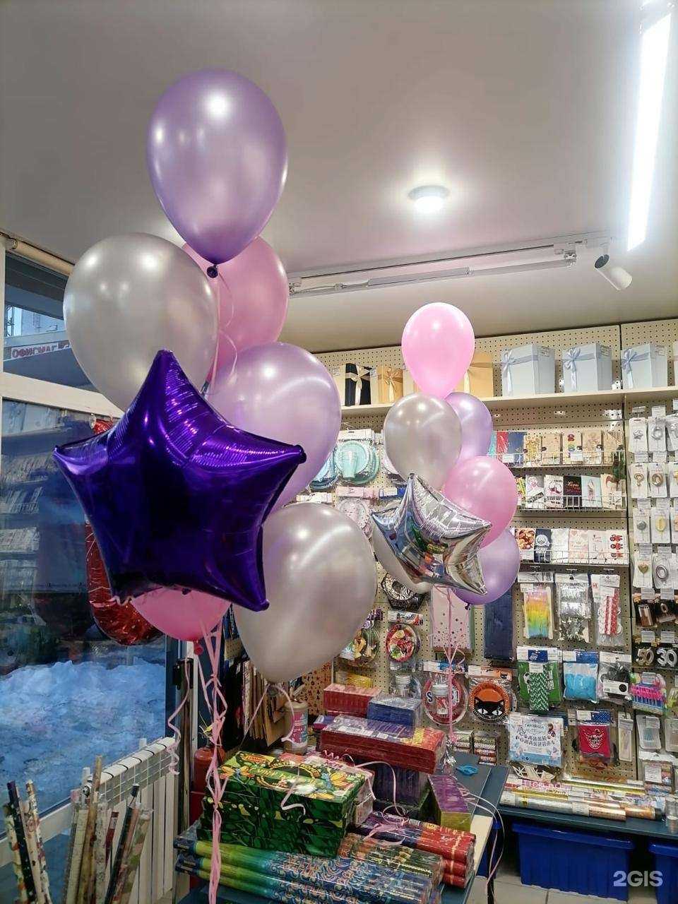 Отзывы на компанию Фитиль в Стерлитамаке c фото