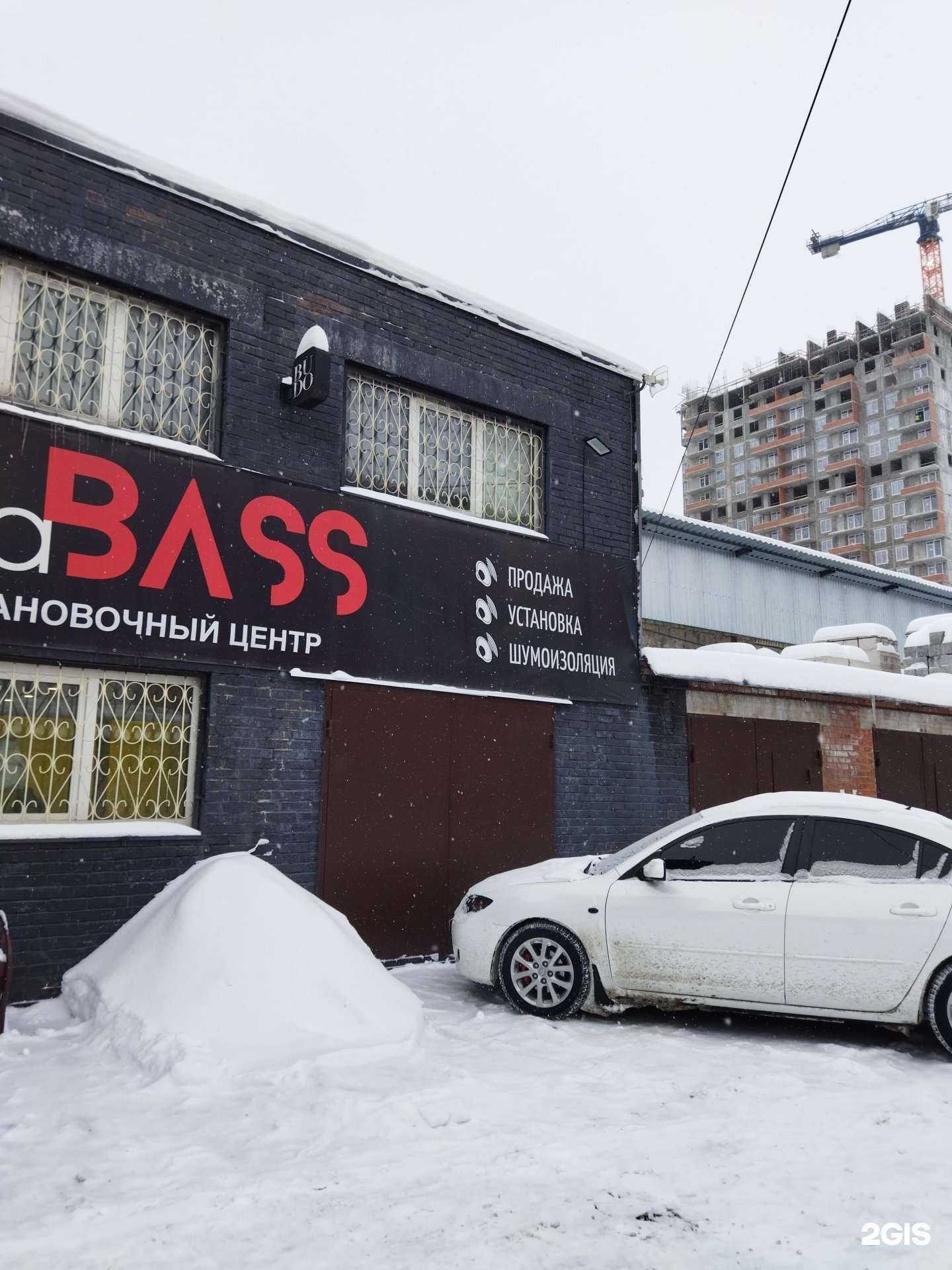 Отзывы на компанию Эвакуатор72tmn в Тюмени c фото - фотография 2 из 2