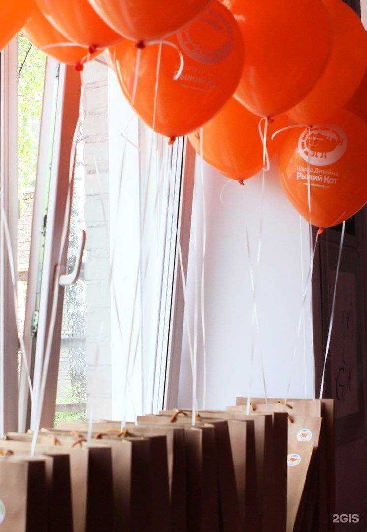 Отзывы на компанию Рыжий Кот в г. Новосибирск c фото