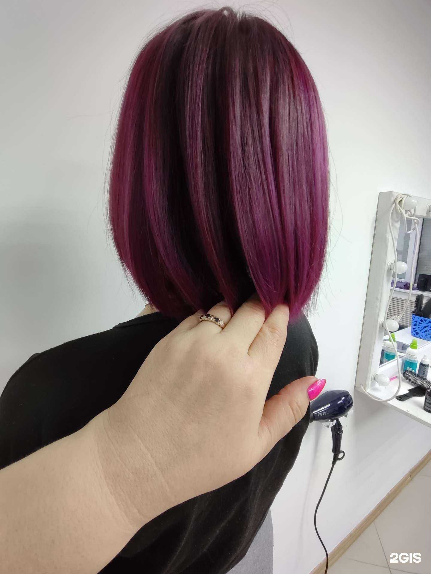 Отзывы на компанию Kiss в г. Березники c фото